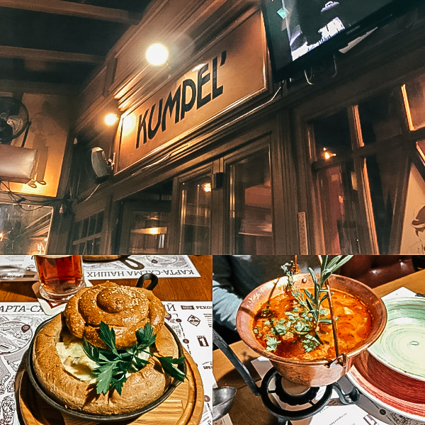 lwow-kumpel lwow-kumpel