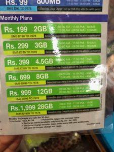 Sri Lanka internet