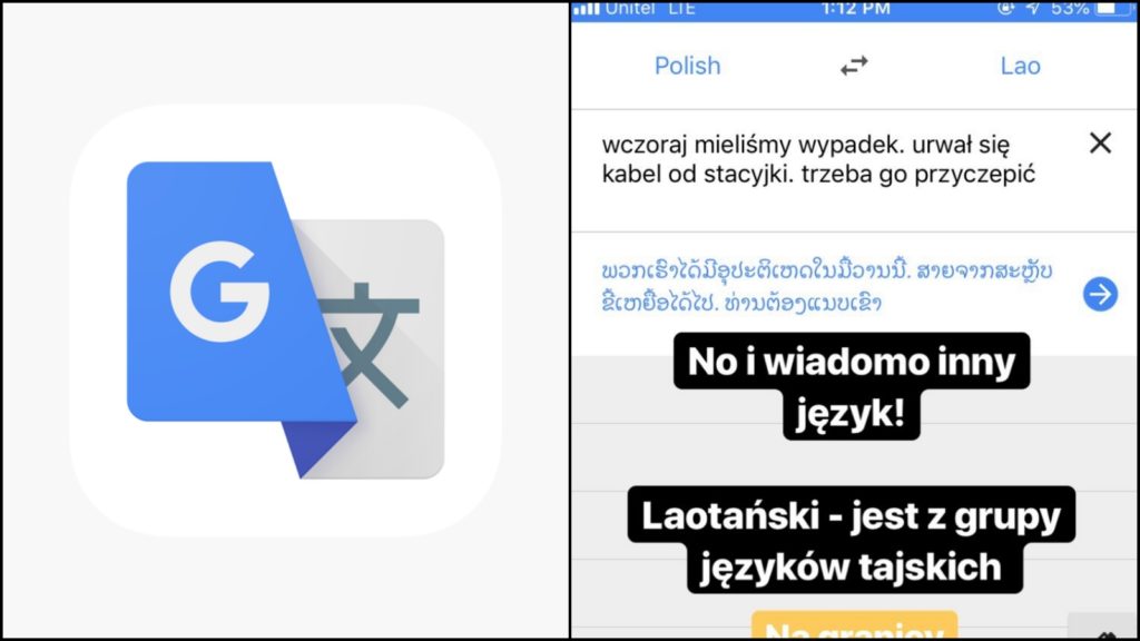 Google Translate Aplikacje podróżnicze