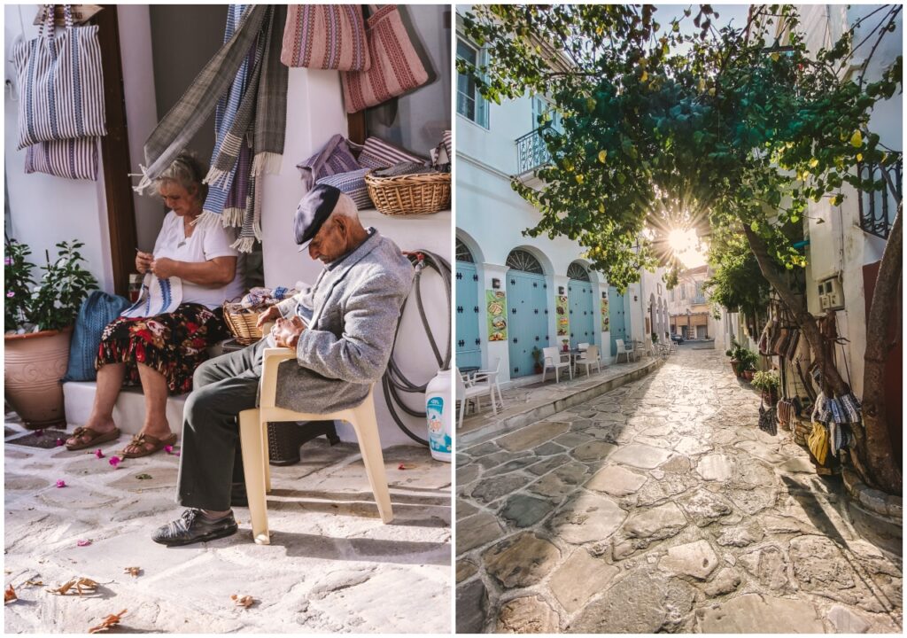 Naxos
