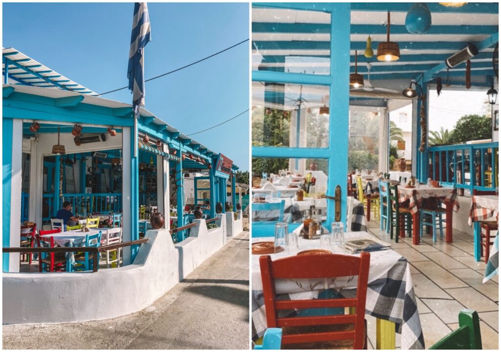 Naxos Taverna Giannoulis